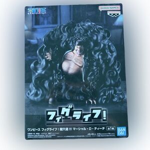 Banpresto One Piece Black Marshall D. Teach Art Sculpture